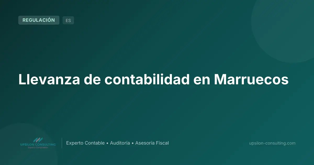 Llevanza de contabilidad en Marruecos