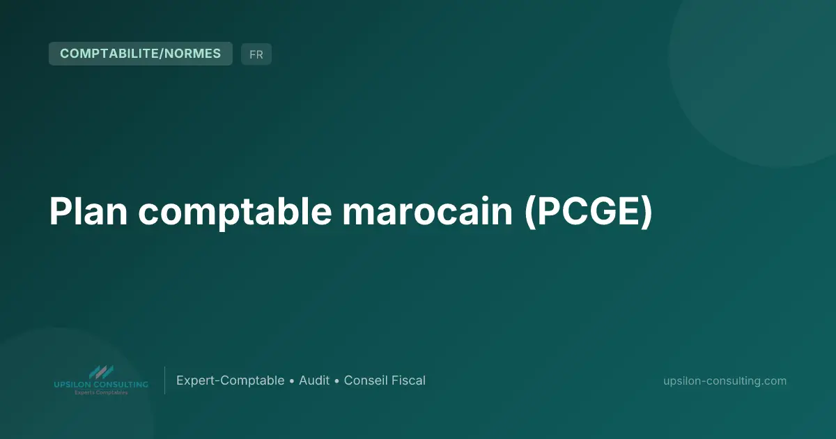 Plan comptable marocain (PCGE)
